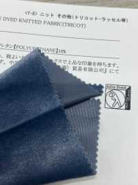 43900 透明丝绒[面料] SUNWELL三维尔 更多图片