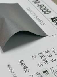 M-8000-FS M-8000 阻燃卷材FS（对折缝线）[缎带、带、绳子] 明星品牌（Hoshika） 更多图片