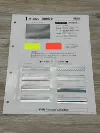 M-8000-ST-2 M-8000阻燃滚喷ST-2（四折边缝）[缎带、带、绳子] 明星品牌（Hoshika） 更多图片