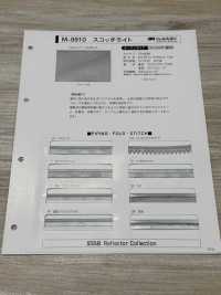 M-9910-BT M-9910 Scotchlite BT（扁平包边带）[缎带、带、绳子] 明星品牌（Hoshika） 更多图片