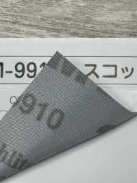 M-9910-FS Meter-9910 Scotchlite FS（双折线迹）[缎带、带、绳子] 明星品牌（Hoshika） 更多图片