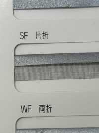 M-8912-SF M-8912 Scotchlite SF（单折带）[缎带、带、绳子] 明星品牌（Hoshika） 更多图片