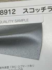 M-8912-ST-2 Meter-8912 Scotchlite ST-2（四折双面线迹）[缎带、带、绳子] 明星品牌（Hoshika） 更多图片