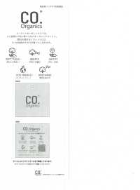 12858 Cordot Organics®30/ 天竺平针织物[面料] SUNWELL三维尔 更多图片