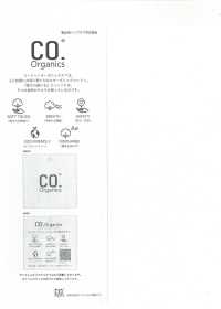 12859 Cordot Organics®40/ 天竺平针织物[面料] SUNWELL三维尔 更多图片