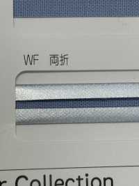 M-2060-WF M-2060 商用洗衣卷WF（双面带）[缎带/丝带带绳子] 明星品牌（星香） 更多图片