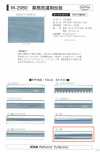 M-2060-WF M-2060 工业洗涤用反光 WF（双折带）