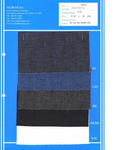 NICO1 左斜纹柔软丹宁布