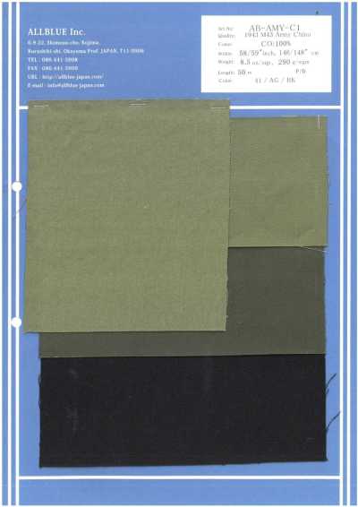 AB-AMY-C1 1943 M43军用卡其军服布