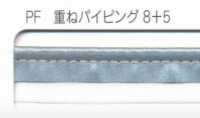 M-2060-PIPING M-2060 商用洗衣房用镶边带卷[缎带、带、绳子] 明星品牌（Hoshika） 更多图片