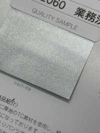 M-2060-PIPING M-2060 商用洗衣房用镶边带卷[缎带、带、绳子] 明星品牌（Hoshika） 更多图片