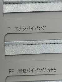 M-2060-PIPING M-2060 商用洗衣房用镶边带卷[缎带、带、绳子] 明星品牌（Hoshika） 更多图片