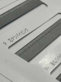 M-2060-PIPING M-2060 商用洗衣房用镶边带卷[缎带、带、绳子] 明星品牌（Hoshika） 更多图片