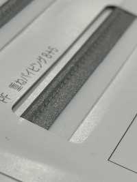 M-2060-PIPING M-2060 商用洗衣房用镶边带卷[缎带、带、绳子] 明星品牌（Hoshika） 更多图片