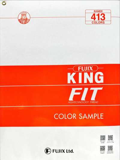 KING FIT 样卡