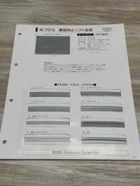 M-7310-FS M-7310 防黑化软卷 FS（双折缝线带）[缎带、带、绳子] 明星品牌（Hoshika） 更多图片