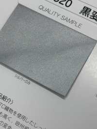 M-4320-ST M-4320 防黑化卷材 ST（无弹织带）[缎带、带、绳子] 明星品牌（Hoshika） 更多图片