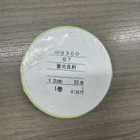 M-9300-ST M-9300 夜光卷 ST（无弹织带）[缎带、带、绳子] 明星品牌（Hoshika） 更多图片