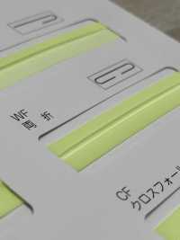 M-9300-WF METER-9300 夜光卷 WF（双折带）[缎带、带、绳子] 明星品牌（Hoshika） 更多图片