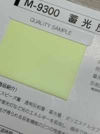 M-9300-WF METER-9300 夜光卷 WF（双折带）[缎带、带、绳子] 明星品牌（Hoshika） 更多图片