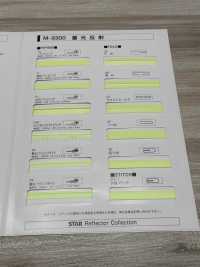 M-9300-WF METER-9300 夜光卷 WF（双折带）[缎带、带、绳子] 明星品牌（Hoshika） 更多图片