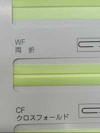 M-9300-WF METER-9300 夜光卷 WF（双折带）[缎带、带、绳子] 明星品牌（Hoshika） 更多图片