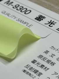 M-9300-FS M-9300 夜光卷 FS（双折缝线带）[缎带、带、绳子] 明星品牌（Hoshika） 更多图片