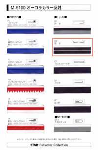 M-9100-WF M-9100 Aurora Color Roll WF（双折带）[缎带、带、绳子] 明星品牌（Hoshika） 更多图片