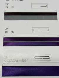 M-9100-WF M-9100 Aurora Color Roll WF（双折带）[缎带、带、绳子] 明星品牌（Hoshika） 更多图片