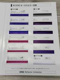 M-9100-ST-1 M-9100 Aurora Color Roll ST-1（四折缝合带）[缎带、带、绳子] 明星品牌（Hoshika） 更多图片