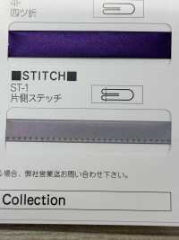 M-9100-ST-1 M-9100 Aurora Color Roll ST-1（四折缝合带）[缎带、带、绳子] 明星品牌（Hoshika） 更多图片