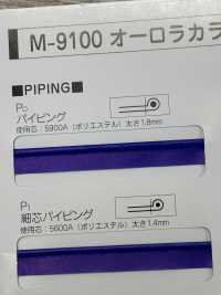 M-9100-PIPING m-9100极光彩色滚边镶边带[缎带/丝带带绳子] 明星品牌（星香） 更多图片