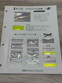 M-1720 M-1720 微棱镜卷拍摄原卷[面料] 明星品牌（Hoshika） 更多图片