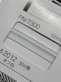 PN-7300 PN-7300反射器部件（约10MM宽度）[缎带、带、绳子] 明星品牌（Hoshika） 更多图片