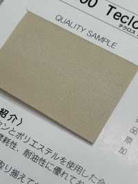 A-8400-FS A-8400 Techcross II FS（双折缝合带）[缎带、带、绳子] 明星品牌（Hoshika） 更多图片