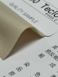 A-8400-ST-1 A-8400 Techcross II ST-1（四折缝合带）[缎带、带、绳子] 明星品牌（Hoshika） 更多图片