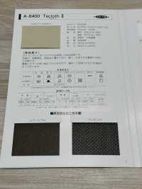 A-8400-ST-3 A-8400 Techcross II ST-3（包裹双面缝合带）[缎带、带、绳子] 明星品牌（Hoshika） 更多图片