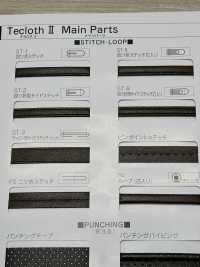 A-8400-RO A-8400 Techcross II RO（带环芯）[缎带、带、绳子] 明星品牌（Hoshika） 更多图片