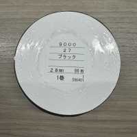 9000-BT 9000 尼龙塔夫扁平包边带[缎带、带、绳子] 明星品牌（Hoshika） 更多图片
