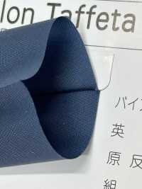 9000-BT 9000 尼龙塔夫扁平包边带[缎带、带、绳子] 明星品牌（Hoshika） 更多图片