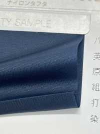 9000-SF 9000尼龙塔夫单折带[缎带、带、绳子] 明星品牌（Hoshika） 更多图片
