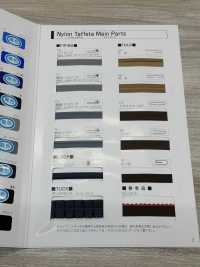 9000-PIPING 9000 尼龙塔夫镶边[缎带、带、绳子] 明星品牌（Hoshika） 更多图片