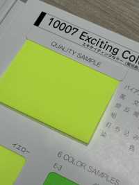 10007-ST-R 10007 令人兴奋的彩色核心缝合环[缎带、带、绳子] 明星品牌（Hoshika） 更多图片