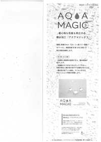 11544 聚酯纤维20线斜纹Aqua 斜纹 3(C0)[面料] SUNWELL三维尔 更多图片