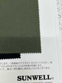 11544 聚酯纤维20线斜纹Aqua 斜纹 3(C0)[面料] SUNWELL三维尔 更多图片