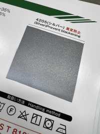 TM-4200-2F 常规十字型双折卷射出带[缎带、带、绳子] 托普曼工业 更多图片