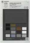 1078308 RE:NEWOOL® 沙滩布