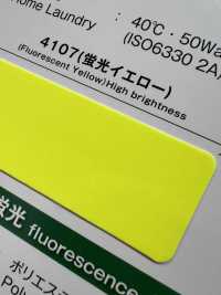 TM-4100 荧光卷注塑卷注塑带生卷[缎带、带、绳子] 托普曼工业 更多图片