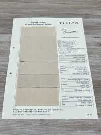 SPM-2066-KBW 苏皮马 80/2// 牛津[面料] TIPICO（桑村纺织） 更多图片