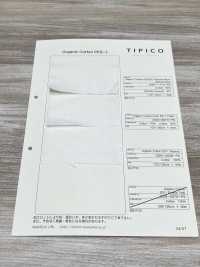 OGN-1116-PS 有机棉 x TENCEL™ 卡其布 P 漂白[面料] TIPICO（桑村纺织） 更多图片